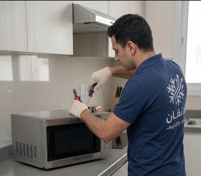 صيانة الأفران